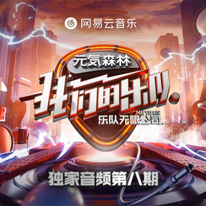 美女露胸白分之百无遮挡
