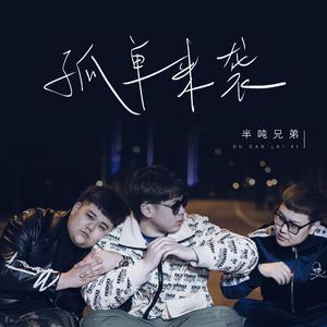 美女露胸白分之百无遮挡
