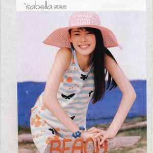 美女露胸白分之百无遮挡
