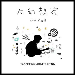 美女露胸白分之百无遮挡
