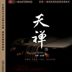 美女露胸白分之百无遮挡
