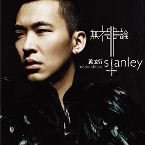 美女露胸白分之百无遮挡
